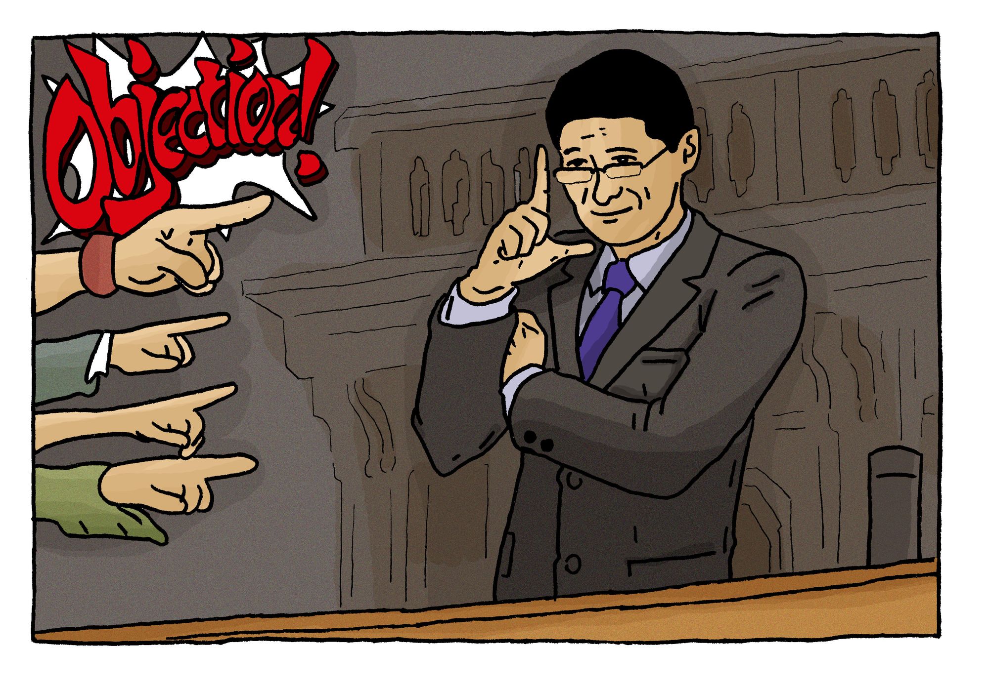 Luo Xiang: Ace Attorney